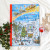 Najkrajšie knihy o Vianociach pre deti od 1 do 4 rokov