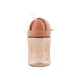 Hrnček so slamkou Mačka