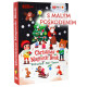 Magnetická kniha Vianoce – Christmas Magnetic Book s malým poškodením