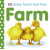 Baby Touch and Feel - Farm