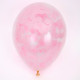 Balóny ružové set 12ks