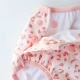 Plienkové plavky pre bábätká s UPF 50+ Leopard staroružový Swim Essentials