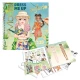 Depesche TOPModel Kreatívny zošit nálepiek Dress Me Up Safari DP-13831