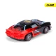 RC auto Night Phantom 20 cm 1:18 – Dickie Toys D1103018