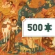 Puzzle Galéria Záhrada s jednorožcom 500 ks