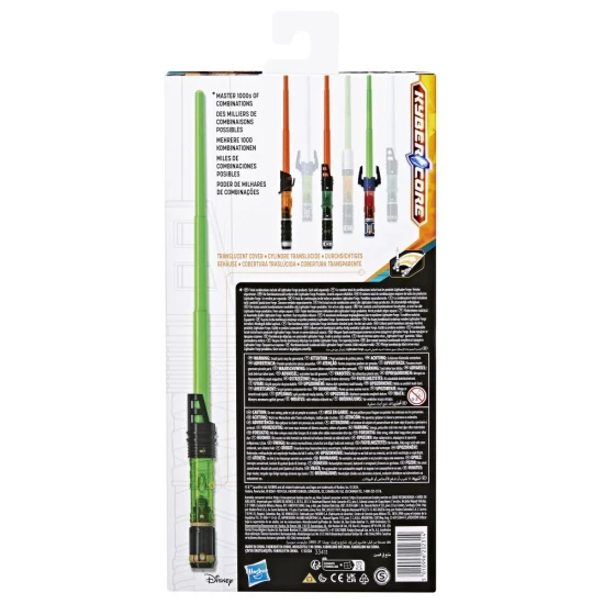 Star Wars Lightsaber Forge Luke základný meč Star Wars Lightsaber Forge Luke základný meč 14F9968