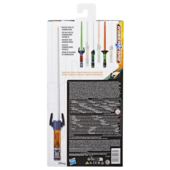 Star Wars Lightsaber Forge Ahsoka základný meč 14F9969