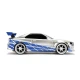 Rýchlo a zbesilo RC auto Nissan Skyline GT-R 1:24 Rýchlo a zbesilo RC auto Nissan Skyline GT-R 1:24 J99371314R01