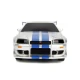Rýchlo a zbesilo RC auto Nissan Skyline GT-R 1:24 Rýchlo a zbesilo RC auto Nissan Skyline GT-R 1:24 J99371314R01