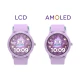 Detské smart hodinky O’Clock Lilac s AMOLED displejom 