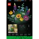 LEGO Botanicals 10313 Kytica z poľných kvetín