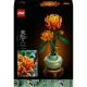 LEGO Botanicals 10368 Chryzantéma