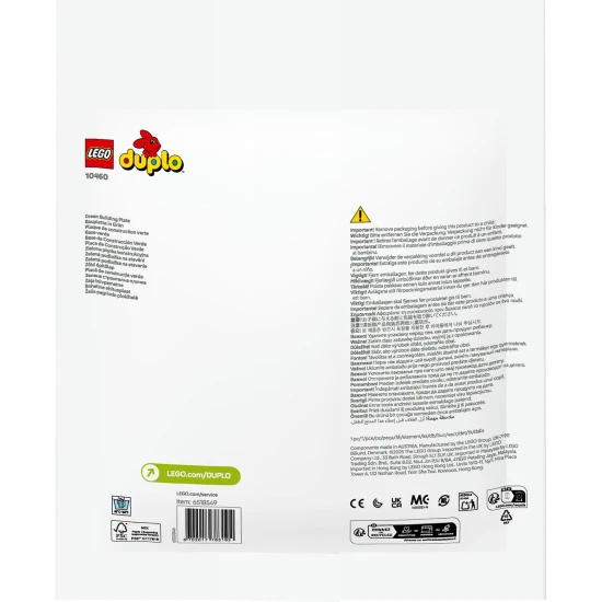 LEGO DUPLO Zelená podložka na stavanie s rozmerom 16 x 16 výstupkami