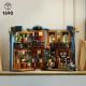 LEGO Icons 11379 Knižná zarážka Kníhkupectvo 2211379