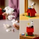 LEGO 21368 Peanuts: Snoopyho búda