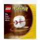 LEGO 30729 Prémiový Ball