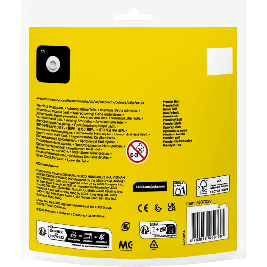 LEGO 30729 Prémiový Ball