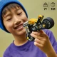 LEGO Technic 42225 Žltá motorka LEGO Technic 42225 Žltá motorka