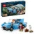 LEGO Harry Potter 76424 Lietajúce auto Ford Anglia™