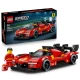 LEGO Speed Champions 77261 Ferrari 499P