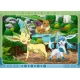 Ravensburger Pokémon 4x100 dielikov