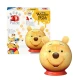 Puzzle ball s ušami Medvedík Pú – Ravensburger 24120080701