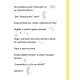 Prvé čítanie so samolepkami: Rozvíjajte slovnú zásobu a kreativitu