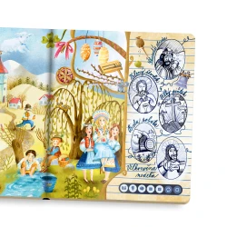 Ľudové zvyky a tradície Kúzelné čítanie