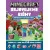 Minecraft - Objavujeme biómy so samolepkami