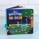 Interaktívna svietiaca kniha Light-Up Library Blairin dvor plný veľkých nápadov