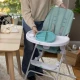 Stolička jedálenská skladacia Sun Valley™ Teal 6m+ do 15 kg Ingenuity 16872-1