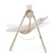 Hojdačka Swingee Beige Kinderkraft KBSWIN00BEG0000