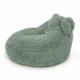 Sedací vak pre deti Sako Bag Teddy Mammoth – MeowBaby MMMPUSBT245