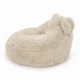 Sedací vak pre deti Sako Bag Teddy Mammoth – MeowBaby MMMPUSBT245