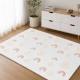 Penová puzzle podložka 180×60 cm Dúha a slnko – MeowBaby MPZPUTS