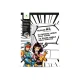 Sycomore Artissimo Layout papiere A4 + textúry Manga SYC_CREA064