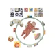 Hrací kruh pre hru na brušku – Taf Toys 12945TAF