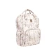 Prebaľovací batoh Siena Luxe Secret Garden Beige - KikkaBoo 31108020119KB