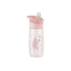 Hrnček so silikónovým náustkom 450ml 12m+ Music Fest Pink Hrnček so silikónovým náustkom 450ml 12m+ Music Fest Pink - KikkaBoo 31302030066KB