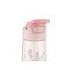 Hrnček so silikónovým náustkom 450ml 12m+ Music Fest Pink Hrnček so silikónovým náustkom 450ml 12m+ Music Fest Pink - KikkaBoo 31302030066KB