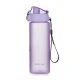 Fľaša OXY CLiCK 600 ml PASTELINI fialová – Oxybag 6-39725